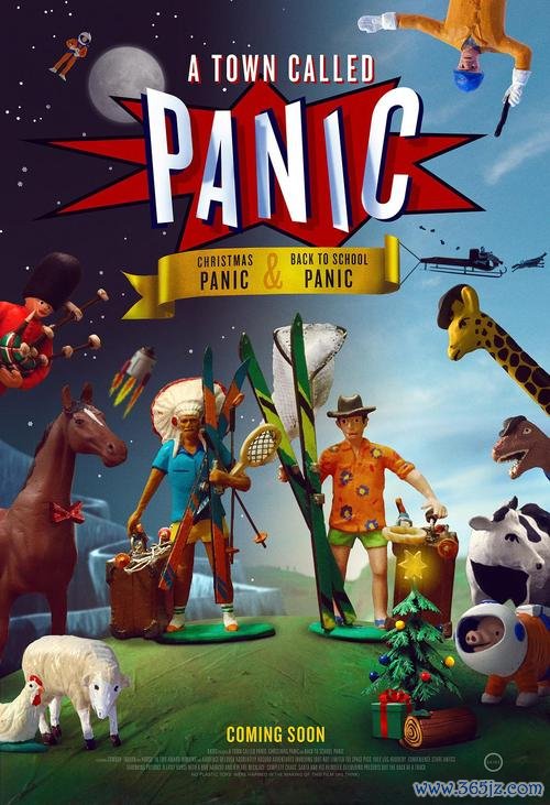 惊恐小镇最全游戏攻略解说_惊恐小镇最新游戏技巧通关