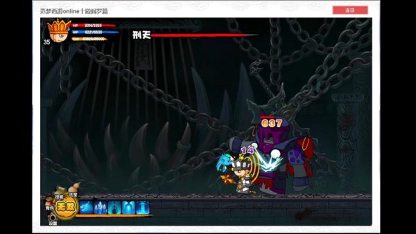 惊天战神2最全游戏攻略解说_惊天战神2最新游戏技巧通关