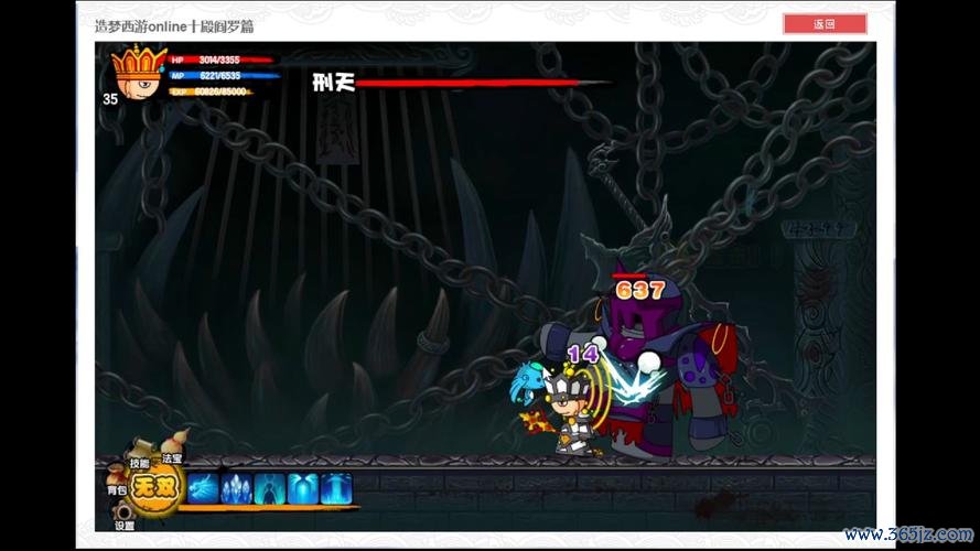 惊天战神2最全游戏攻略解说_惊天战神2最新游戏技巧通关