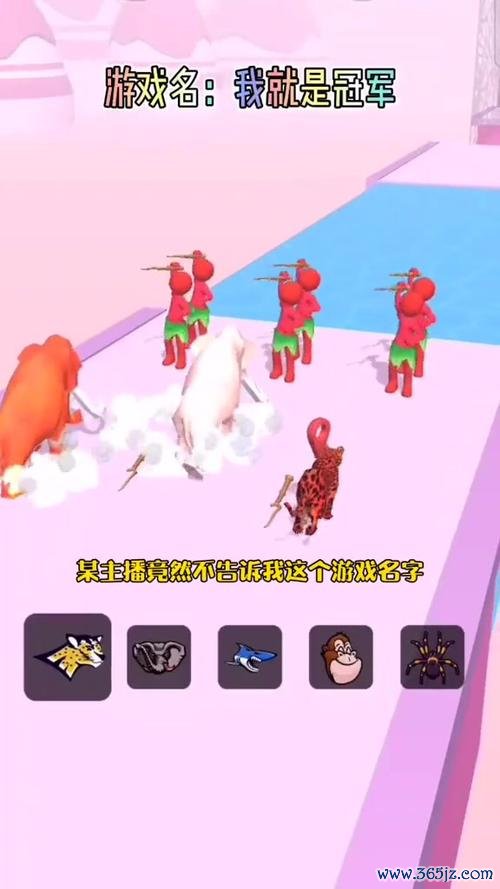 惊喜连连最全游戏攻略解说_惊喜连连最新游戏技巧通关