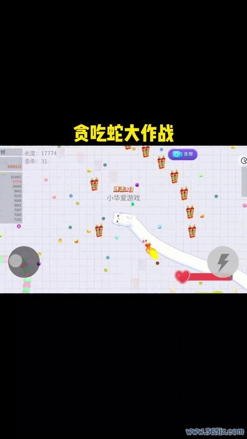 惊喜连连最全游戏攻略解说_惊喜连连最新游戏技巧通关