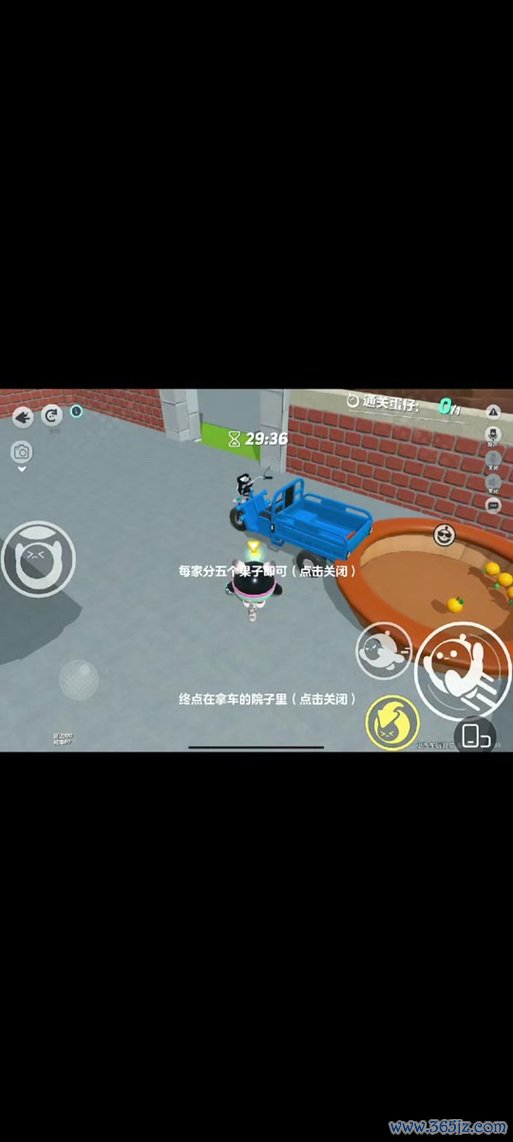 惊喜派对最全游戏攻略解说_惊喜派对最新游戏技巧通关