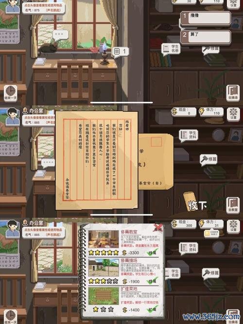 情款游戏最全攻略解说_情款游戏最新技巧通关