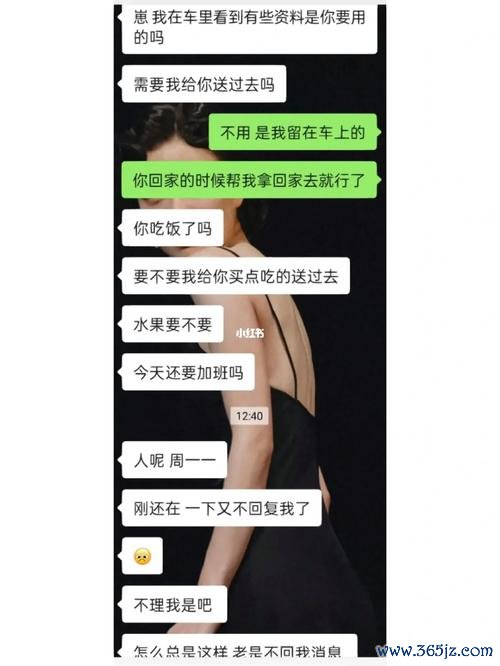 情侣求生欲最全游戏攻略解说_情侣求生欲最新游戏技巧通关