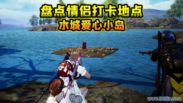 情侣之夜最全游戏攻略解说_情侣之夜最新游戏技巧通关