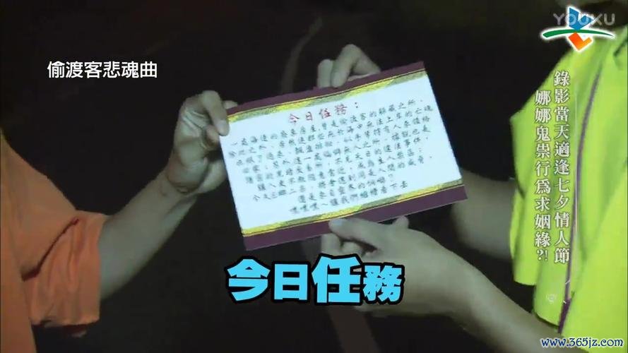 悲魂曲最全游戏攻略解说_悲魂曲最新游戏技巧通关