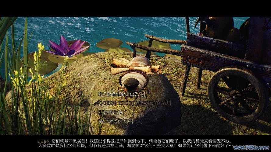 悲歌最全游戏攻略解说_悲歌最新游戏技巧通关