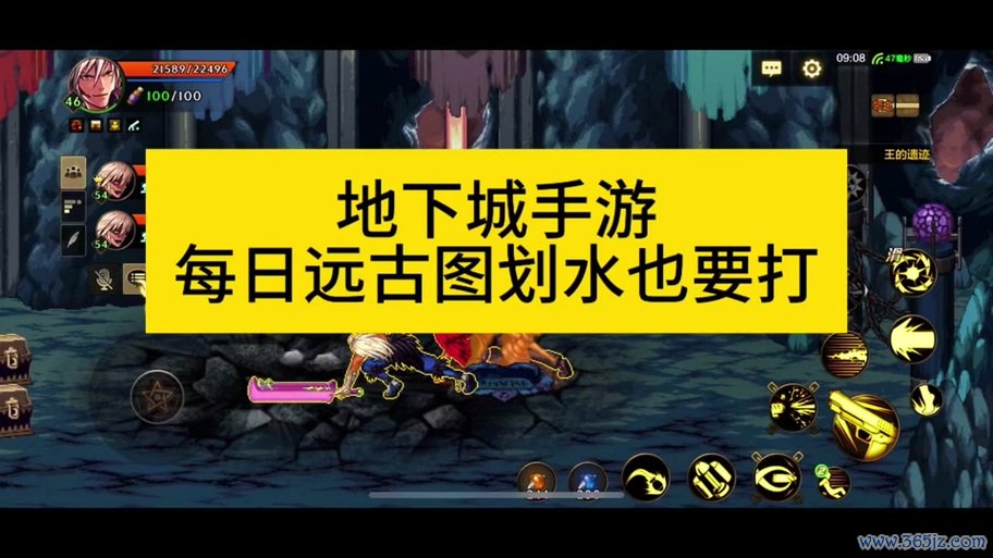 悬空城全流程攻略详解_悬空城最新通关技巧指南