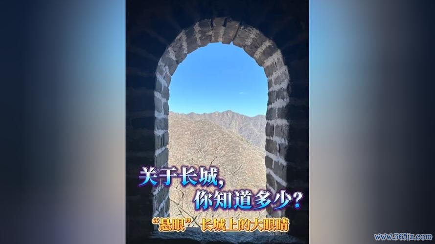 悬眼游戏最全攻略解说_悬眼最新技巧通关