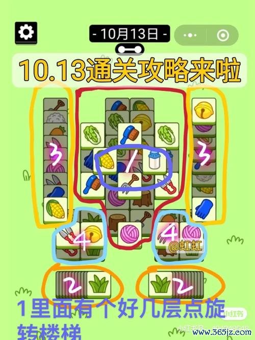 您配吗最全游戏攻略解说_您配吗最新游戏技巧通关