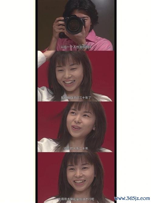 悠长假期下载_悠长假期最新攻略技巧全解析