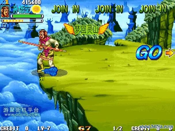 悟空西游最全游戏攻略解说_悟空西游最新游戏技巧通关