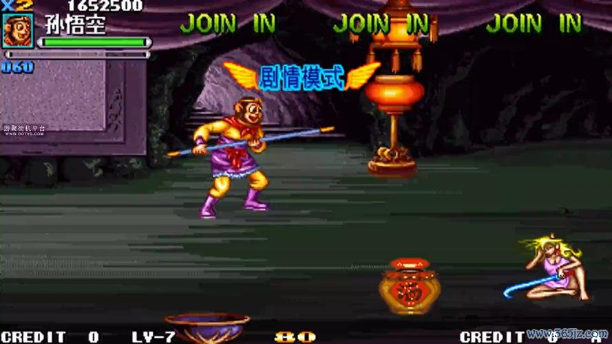 悟空西游最全游戏攻略解说_悟空西游最新游戏技巧通关