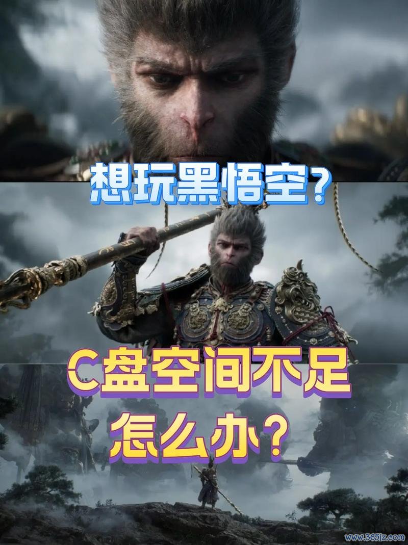 悟图片最全游戏攻略解说_悟图片最新游戏技巧通关