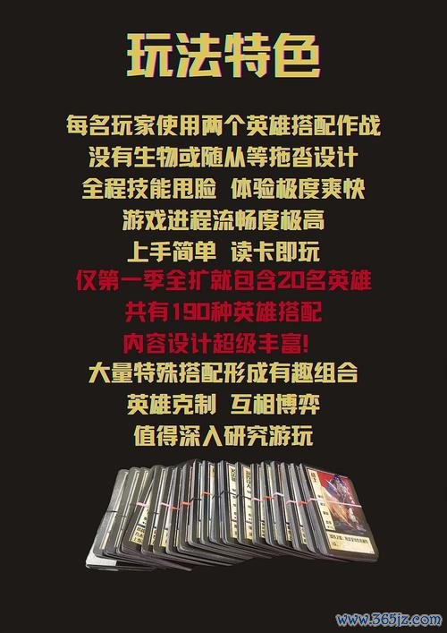 悍战最全游戏攻略解说_悍战最新游戏技巧通关