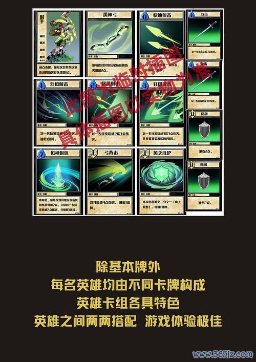 悍战最全游戏攻略解说_悍战最新游戏技巧通关