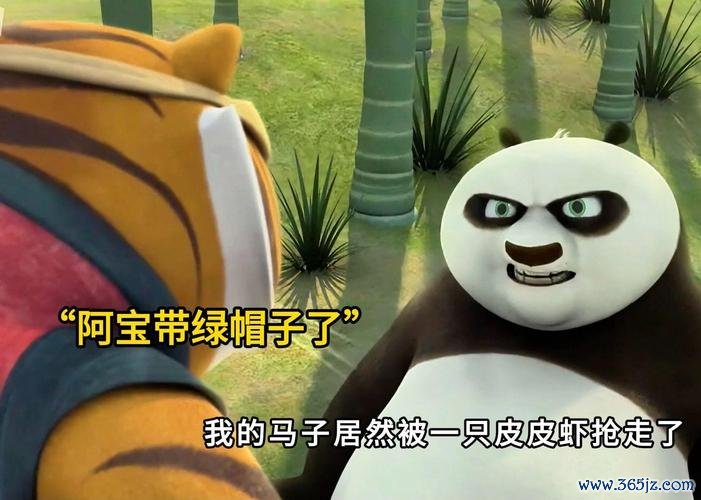 悍娇虎最全游戏攻略解说_悍娇虎最新游戏技巧通关