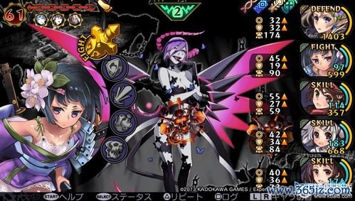 恶魔高中最全游戏攻略解说_恶魔高中最新游戏技巧通关