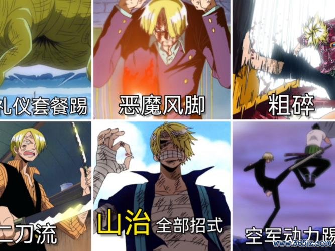 恶魔风脚最全游戏攻略解说_恶魔风脚最新游戏技巧通关