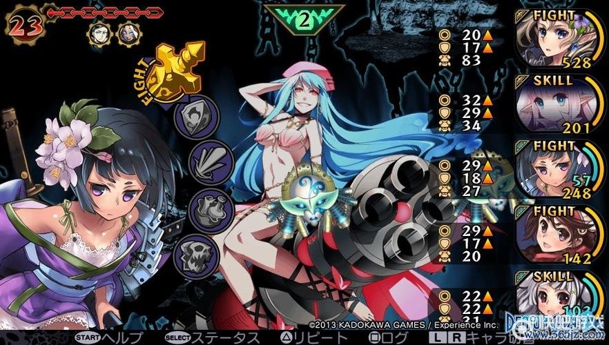 恶魔高中最全游戏攻略解说_恶魔高中最新游戏技巧通关