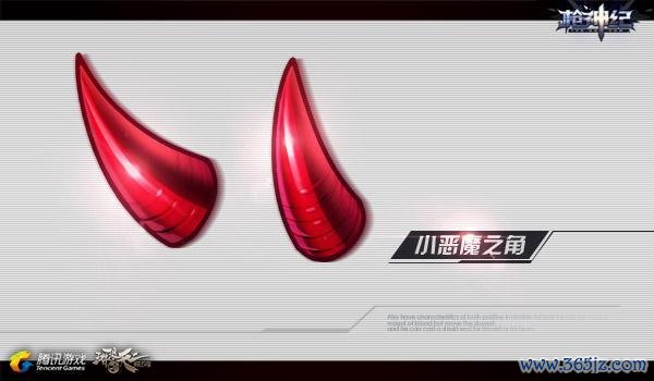 恶魔角最全游戏攻略解说_恶魔角最新游戏技巧通关