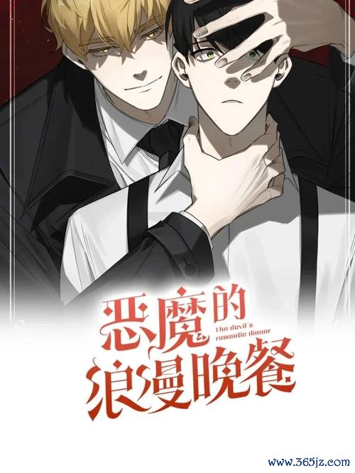 恶魔的救赎最全游戏攻略解说_恶魔的救赎最新游戏技巧通关