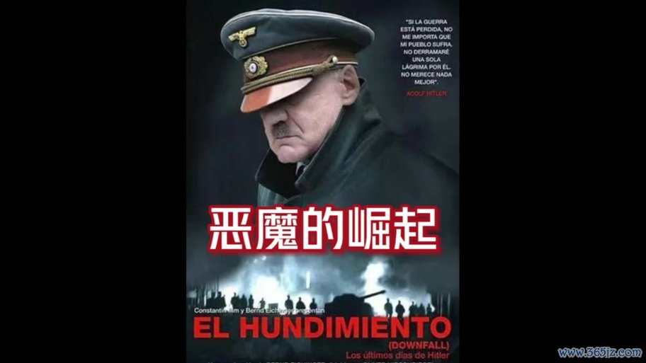 恶魔的崛起2最新攻略技巧全解析