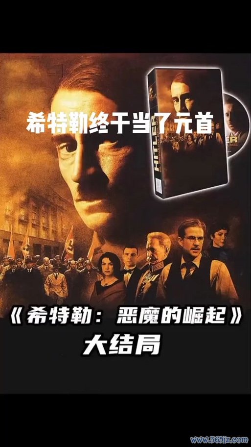 恶魔的崛起2最新攻略技巧全解析