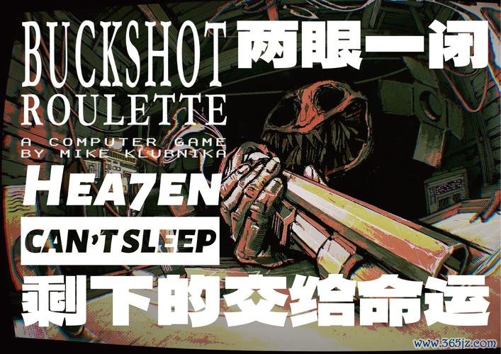 恶魔男最全游戏攻略解说_恶魔男最新游戏技巧通关