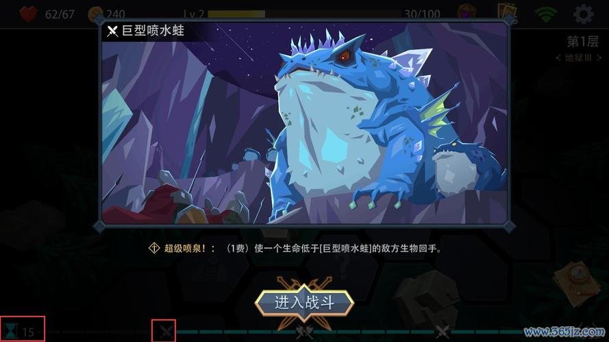 恶魔男最全游戏攻略解说_恶魔男最新游戏技巧通关