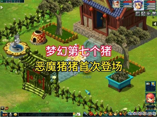 恶魔猪最全游戏攻略解说_恶魔猪最新游戏技巧通关