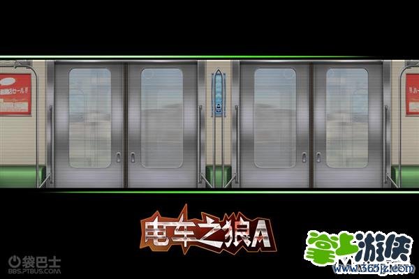 恶魔狼游戏攻略全解析_恶魔狼最新技巧助你轻松通关