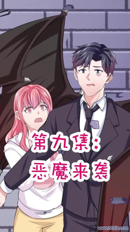 恶魔来袭最全游戏攻略解说_恶魔来袭最新游戏技巧通关