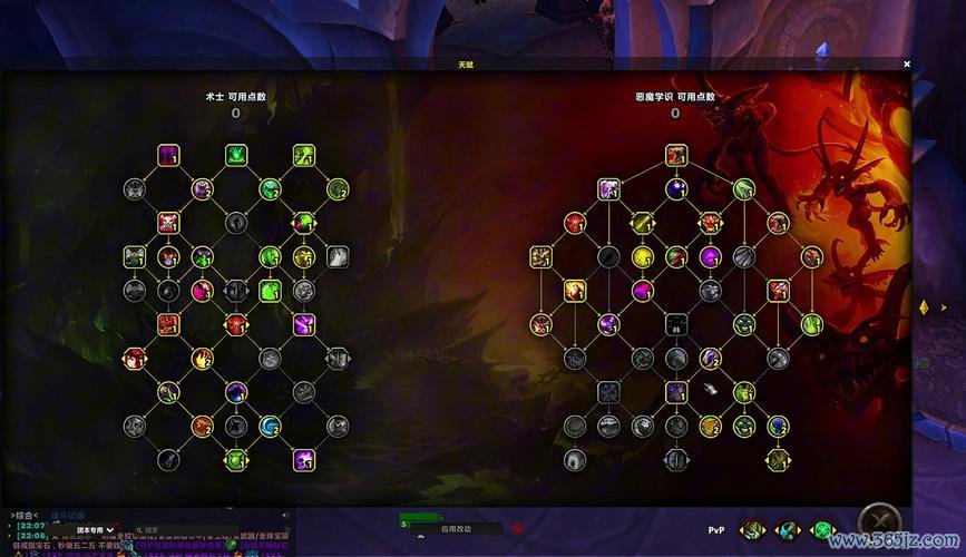 恶魔术最全游戏攻略解说_恶魔术最新游戏技巧通关