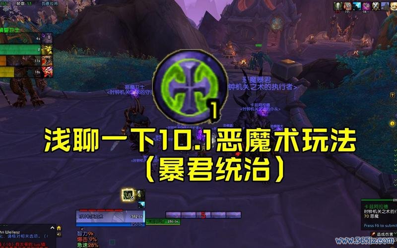 恶魔术最全游戏攻略解说_恶魔术最新游戏技巧通关