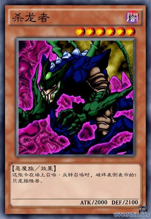 恶魔来袭最全游戏攻略解说_恶魔来袭最新游戏技巧通关