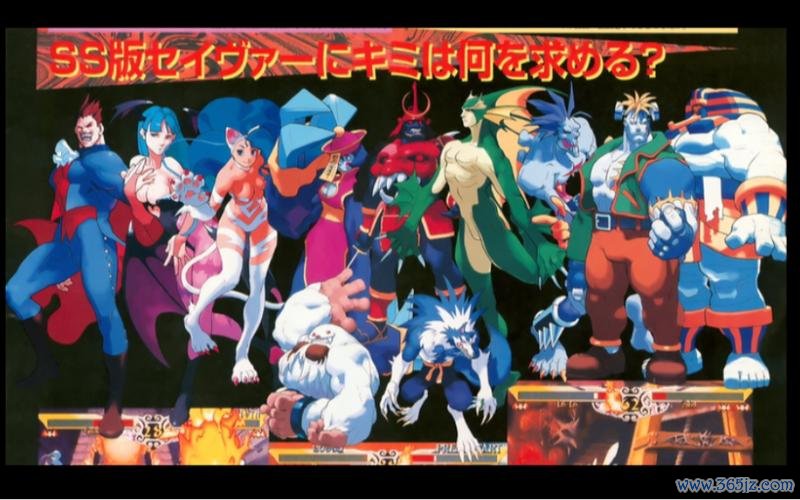 恶魔战士最全游戏攻略解说_恶魔战士最新游戏技巧通关