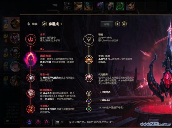 恶魔小丑萨科最全游戏攻略解说_恶魔小丑萨科最新游戏技巧通关