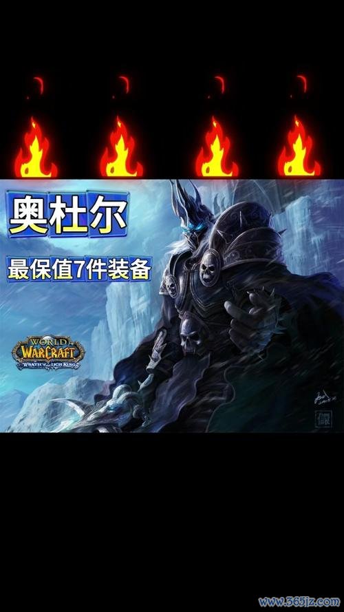 恶魔布最全游戏攻略解说_恶魔布最新游戏技巧通关