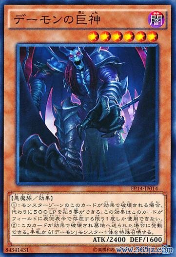 恶魔卡最全游戏攻略解说_恶魔卡最新游戏技巧通关