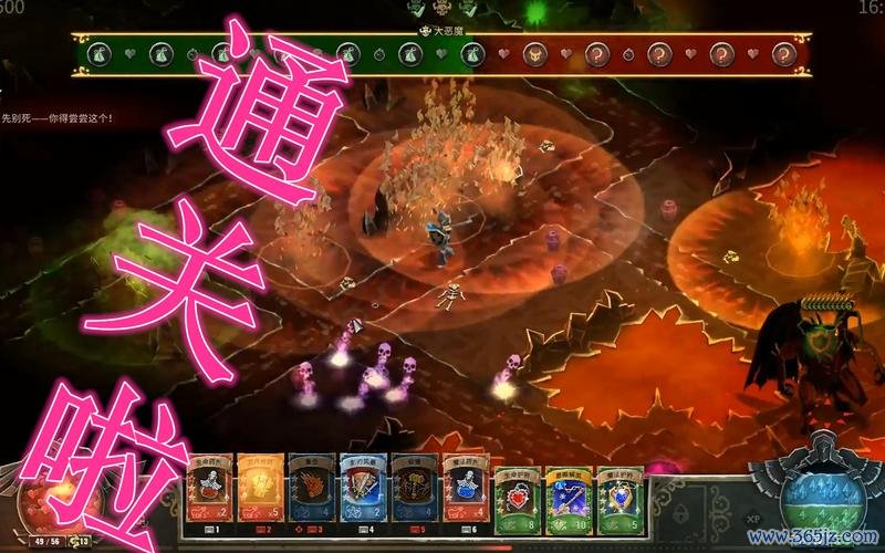 恶魔之花最全游戏攻略解说_恶魔之花最新游戏技巧通关