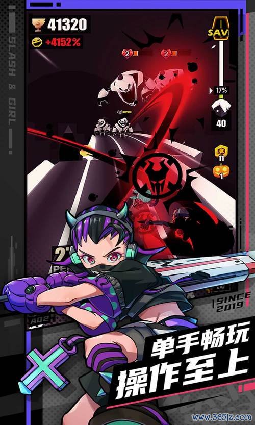 恶魔之心最全游戏攻略解说_恶魔之心最新游戏技巧通关