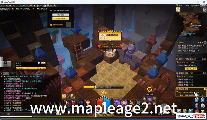 恶魔之岛最全游戏攻略解说_恶魔之岛最新游戏技巧通关