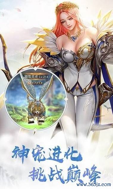 恶魔之剑最全游戏攻略解说_恶魔之剑最新游戏技巧通关