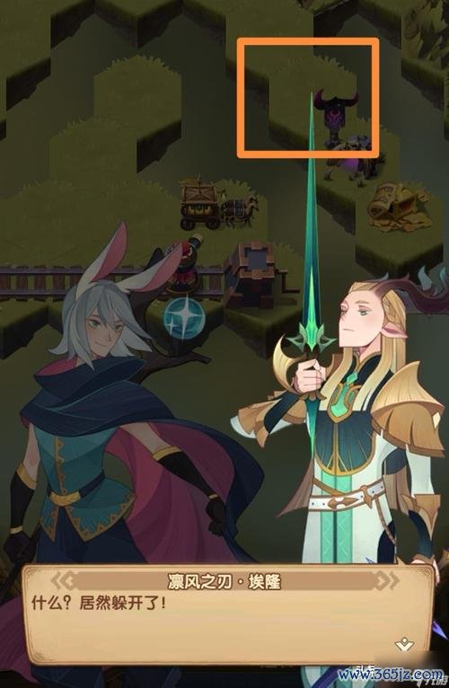 恶魔之剑最全游戏攻略解说_恶魔之剑最新游戏技巧通关