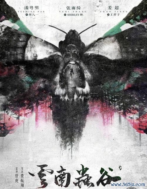 恶罗海城通关秘籍全解析_恶罗海城最新游戏攻略技巧