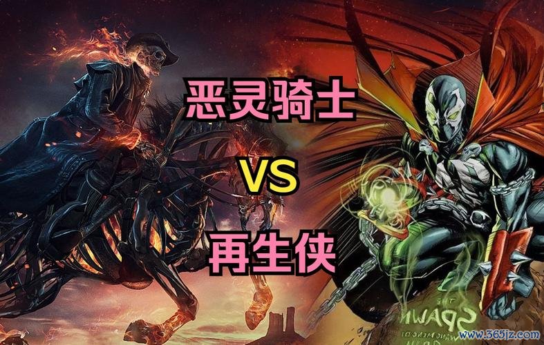 恶灵骑士技能全解_最新通关技巧大揭秘