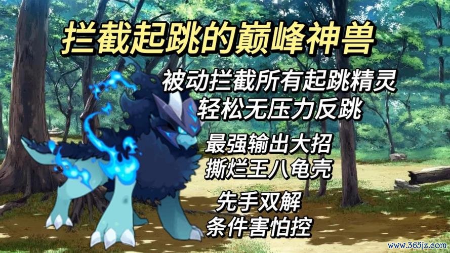 恶灵兽最全游戏攻略解说_恶灵兽最新游戏技巧通关