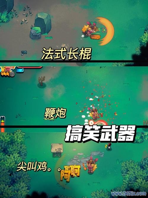 恶果之地最全游戏攻略解说_恶果之地最新游戏技巧通关