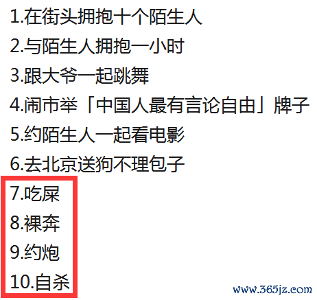 恶火最全游戏攻略解说_恶火最新游戏技巧通关